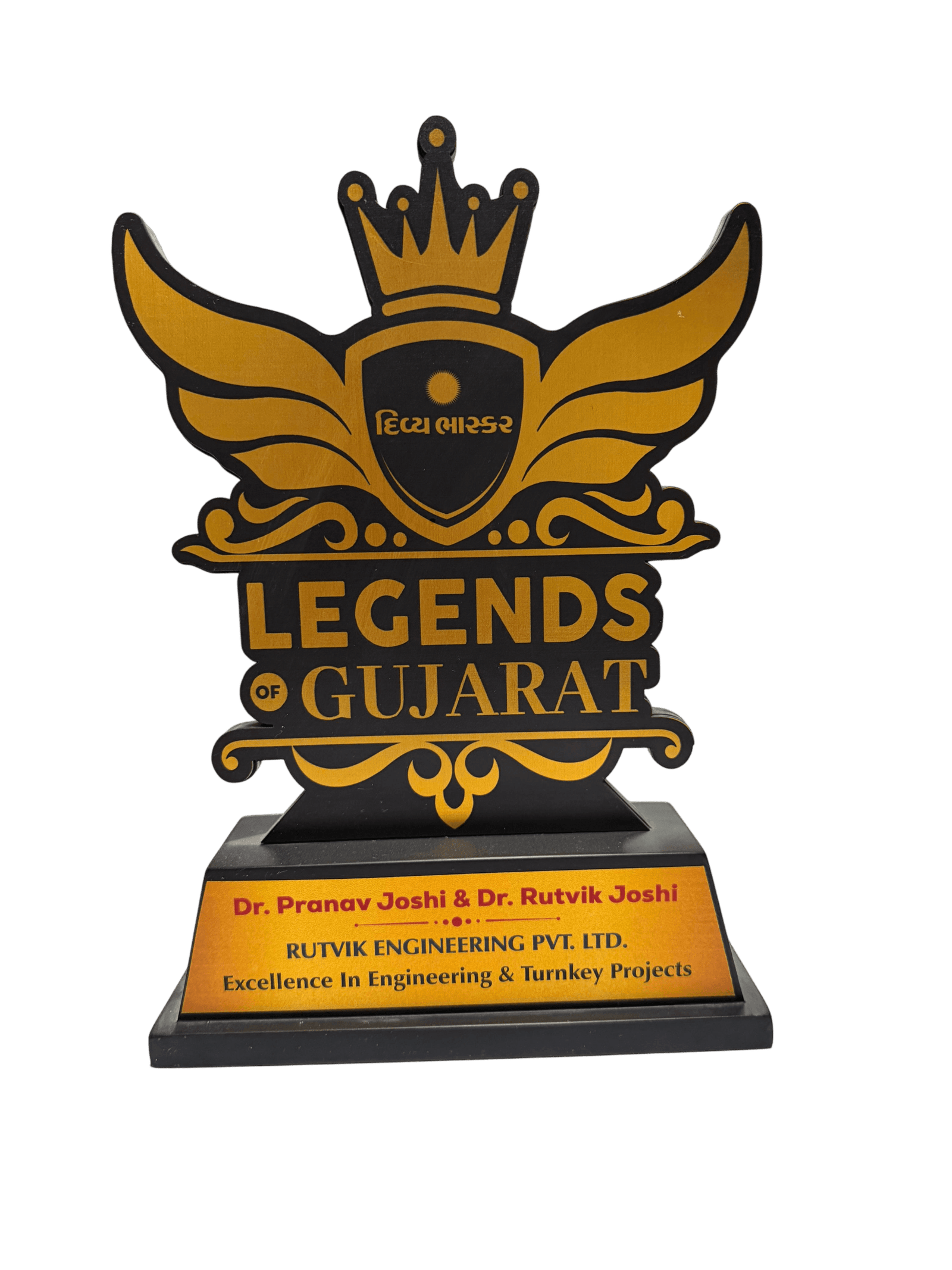 Award 10
