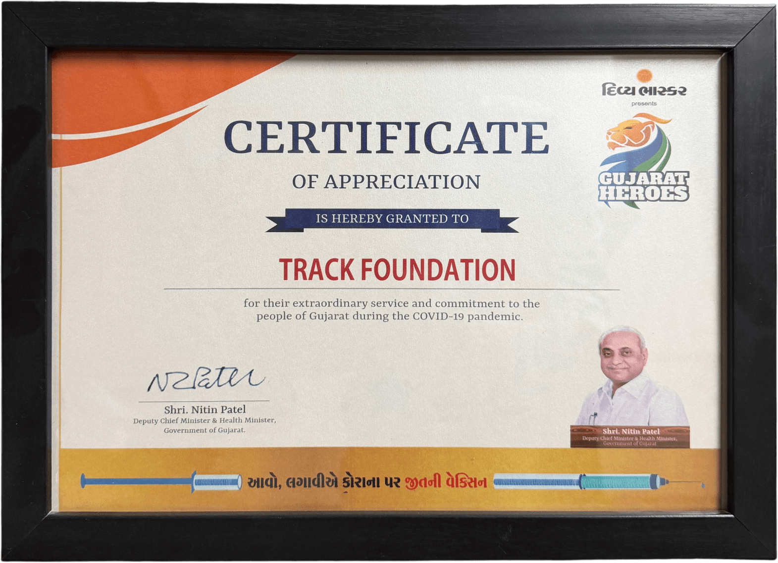 Award 3