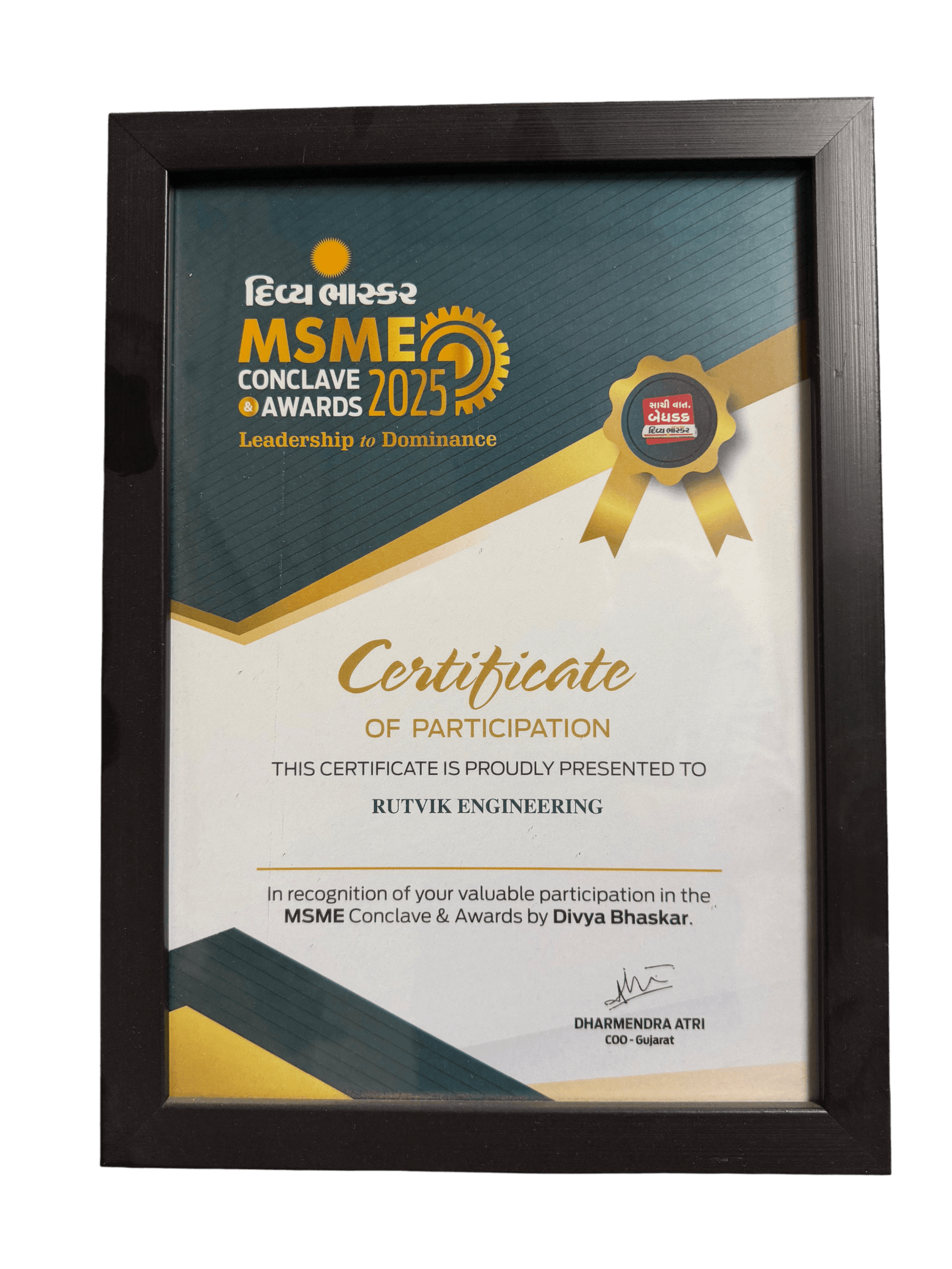 Award 5