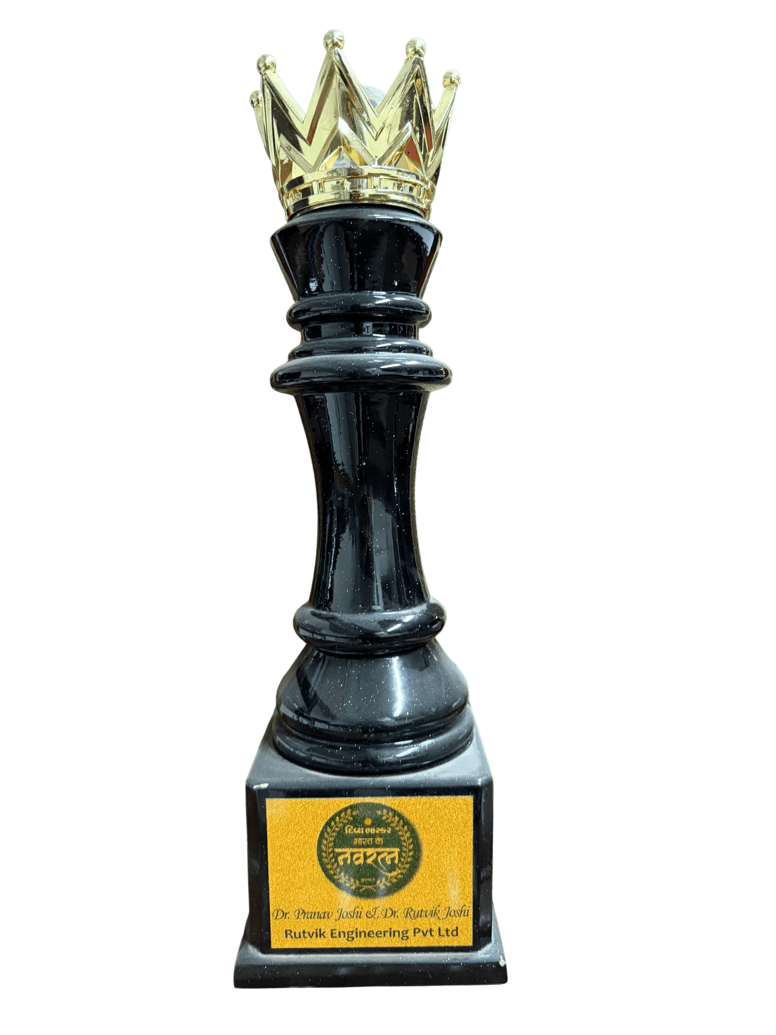 Award 8