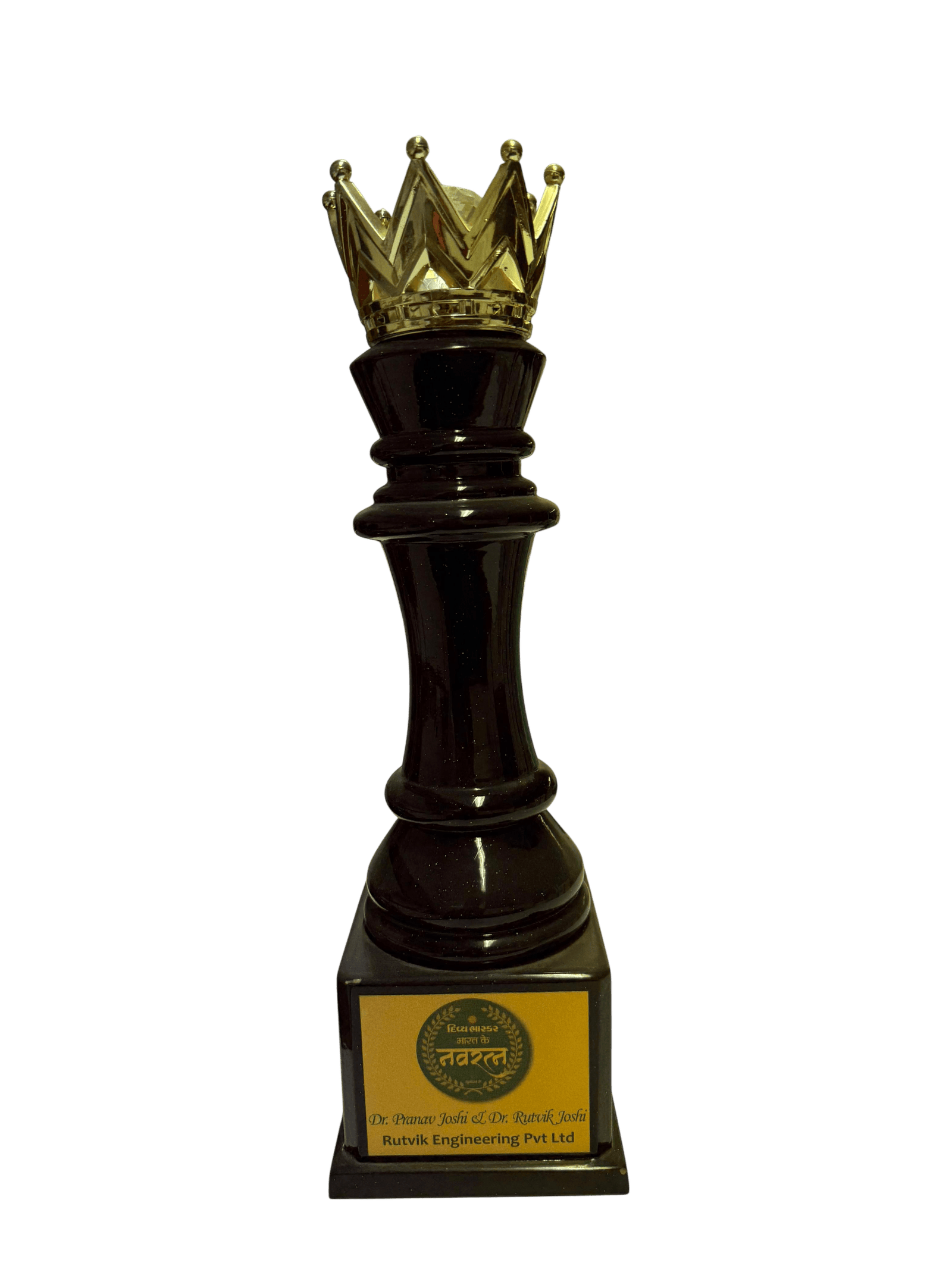 Award 9