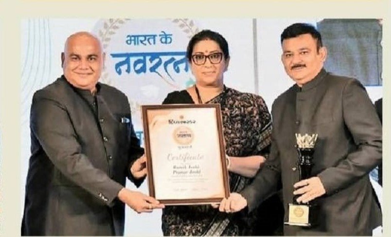Award 1