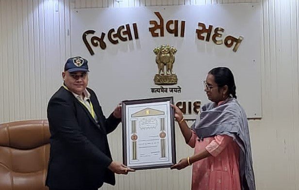 Award 14
