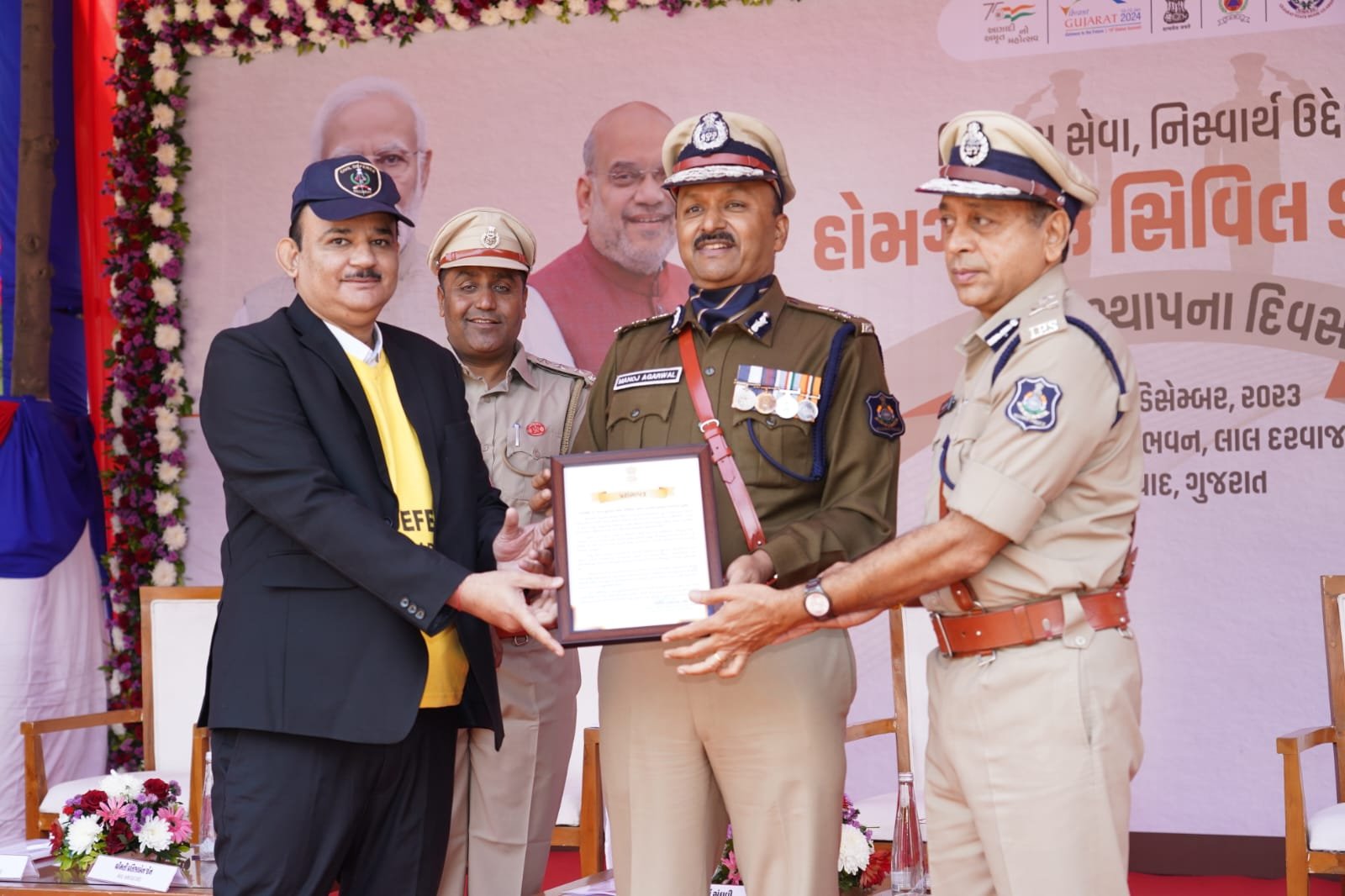 Award 2