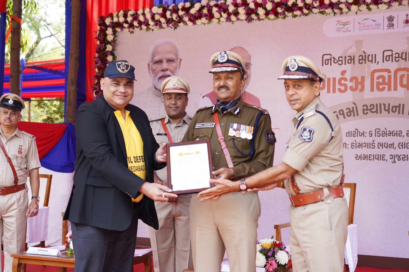 Award 3