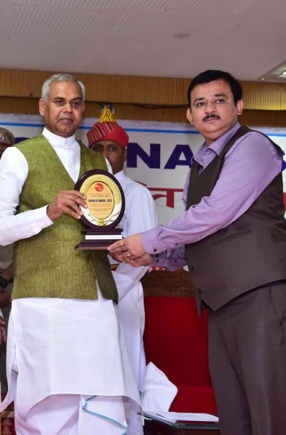 Award 14