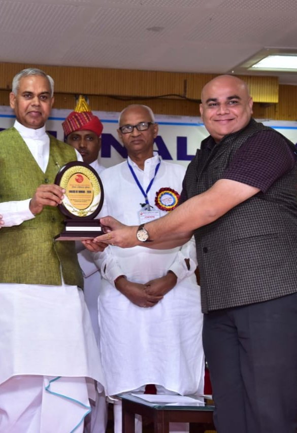 Award 14